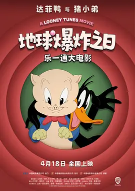 特级西西人体www444
